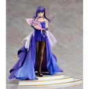 Good Smile Company: Fate/Stay Night 15th Celebration Project - Sakura Matou (Dress Ver.) 1/7 Scale Figure