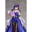 Good Smile Company: Fate/Stay Night 15th Celebration Project - Sakura Matou (Dress Ver.) 1/7 Scale Figure