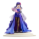 Good Smile Company: Fate/Stay Night 15th Celebration Project - Sakura Matou (Dress Ver.) 1/7 Scale Figure