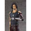 [PRE-ORDER] Good Smile Company: Cyberpunk 2077 - POP UP PARADE Johnny Silverhand