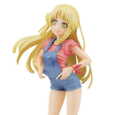 Good Smile Company: BanG Dream! Girls Band Party! - Pop Up Parade Kokoro Tsurumaki