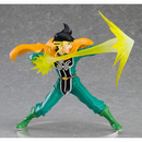 [PRE-ORDER] Good Smile Company: Dragon Quest: The Adventure of Dai - POP UP PARADE Popp