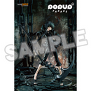 [PRE-ORDER] Good Smile Company: Black Rock Shooter - POP UP PARADE Dead Master