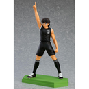 Good Smile Company: Captain Tsubasa - POP UP PARADE Kojiro Hyuga