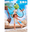 [PRE-ORDER] Good Smile Company: Smile of the Arsnotoria - POP UP PARADE Mel: (Cat Kingdom Ver.)