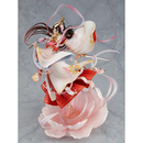 Good Smile Company: Heaven Official's Blessing - Xie Lian (His Highness Who Pleased the Gods Ver.) 1/7 Scale Figure