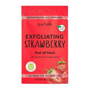 Que Bella Relax & Unwind Face Mask Collection 6pc - Missing Box