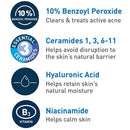 CeraVe Acne Control Foaming Face Cleanser 10% BPO 5 fl oz - Missing Box