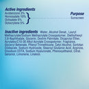 Biore UV Aqua Rich Daily Hydrating Facial Moisturizer SPF 50 1.7 fl oz - Imperfect Box