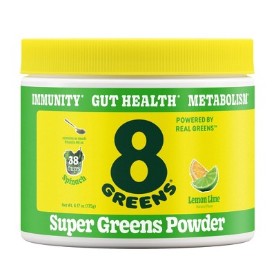 8Greens Super Greens Powder 175g - New