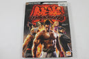 Tekken 6 Bundle {Game & Strategy Guide] (PlayStation 3)