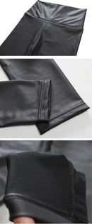 Women PU Leather Leggings – High-Waist Oversized Trendy Yoga Pants