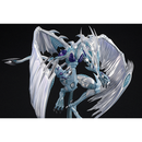 Amakuni: Yu-Gi-Oh! 5D's - Stardust Dragon PVC Figure