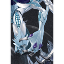 Amakuni: Yu-Gi-Oh! 5D's - Stardust Dragon PVC Figure