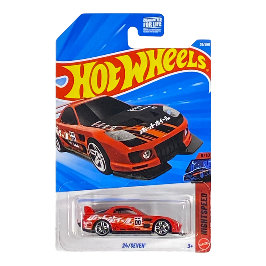 Hot Wheels 24/Seven | Nightspeed Series 6/10