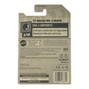 Hot Wheels '15 Mazda MX-5 Miata - HW J-Imports Series 3/10