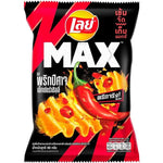 Lays Max Ghost Pepper (40g) (Thailand)