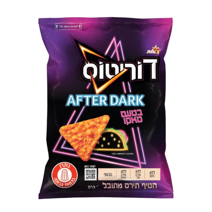 Doritos After Dark Taco (55g) (Israel)