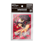 Official One Piece Sleeves 70ct