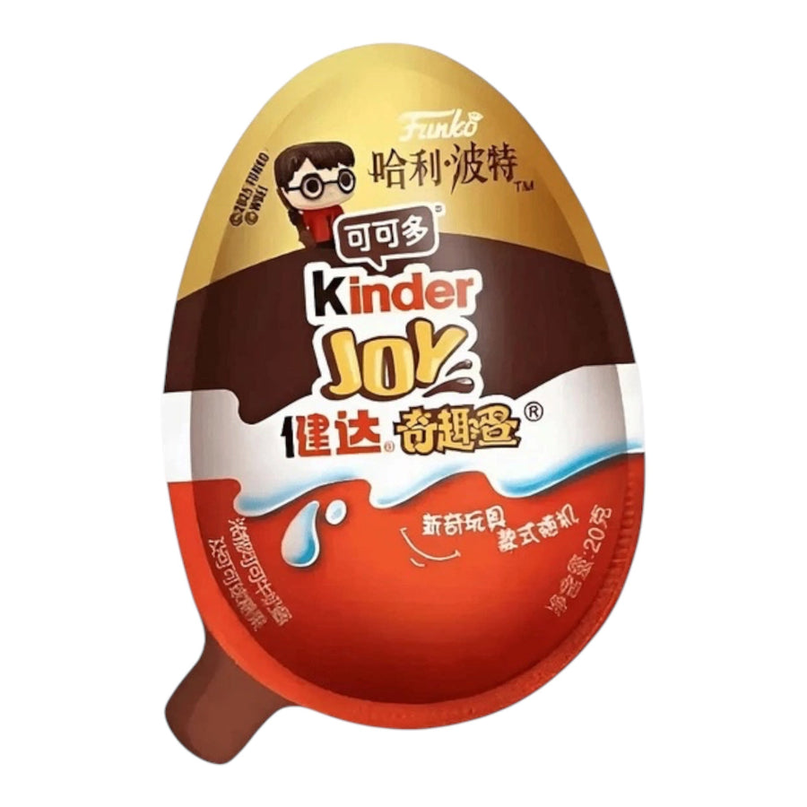 Kinder Joy Cocoa Cream x Funko Mini Harry Potter (20g) (China)
