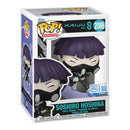 Funko POP! Animation: Kaiju No.8 - Soshiro Hoshina 2086