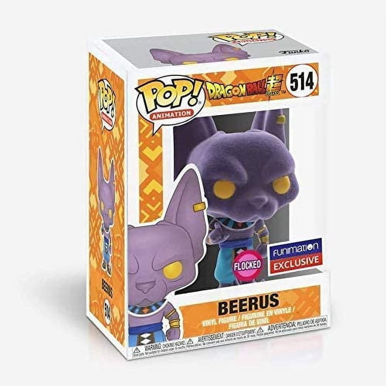 Funko POP! Animation: Dragonball Super - Beerus (Flocked) 514