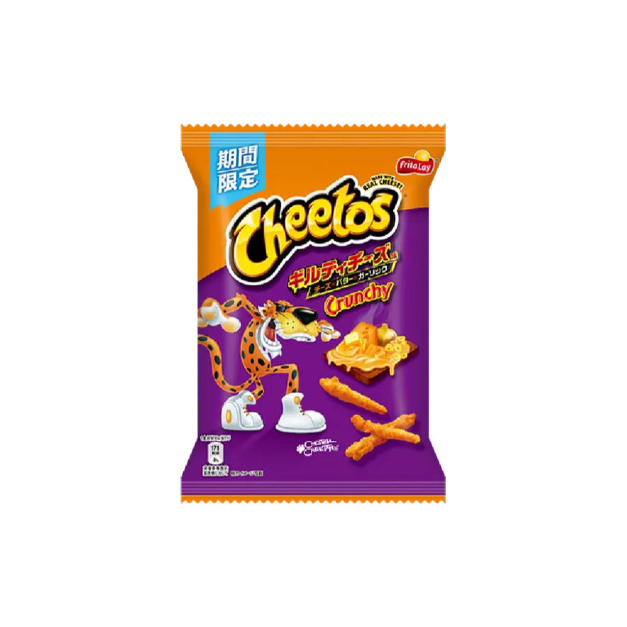 Cheetos Guilty Cheese (60g) (Japan)