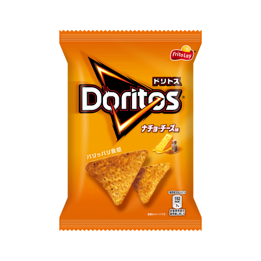 Doritos Nacho Cheese (60g) (Japan)