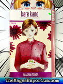 Kare Kano Vol 13