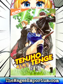 Tenjho Tenge Vol 1