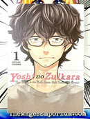 Yoshi no Zuikara The Frog in the Well Does Not Know the Ocean Vol 1