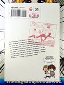 Yoshi no Zuikara The Frog in the Well Does Not Know the Ocean Vol 1