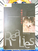 Realies Vol 1