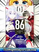 Eighty-Six Vol 1