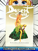 Desert Coral Vol 3