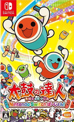 Taiko no Tatsujin (Nintendo Switch) [Japan Import]