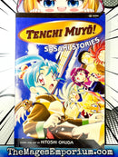 Tenchi Muyo Sasami Stories