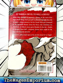Devilman Grimoire G Vol 1