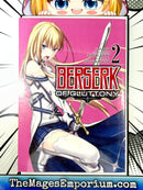 Berserk of Gluttony Vol 2