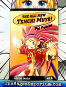 The All-New Tenchi Muyo Vol 6