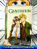 Gravitation The Novel Ex Library