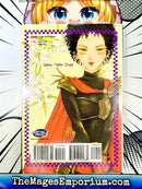 Saint Marie Vol 1