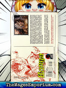 Banya The Explosive Delivery Man Vol 2