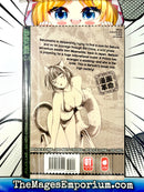 Hyper Police Vol 7