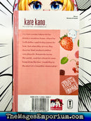 Kare Kano Vol 17 Hardcover