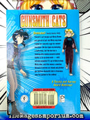 Gunsmith Cats Goldie versus Misty