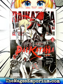 Goblin Slayer Side Story II Dai Katana Vol 1