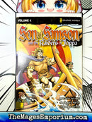 Son of Samson and the Raiders of Joppa