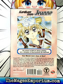 Kamikaze Kaito Jeanne Vol 6