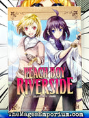 Peach Boy Riverside Vol 1